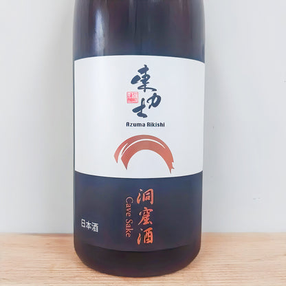日本酒 東力士 圓熟純吟 洞窟酒720ml 【栃木縣 島崎酒造】