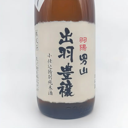 Sake Uyouotokoyama Tokubetsu Junmai “Dewa Hōjō” Hiyaoroshi 720ml [Otokoyama Shuzō, Yamagata Prefecture]