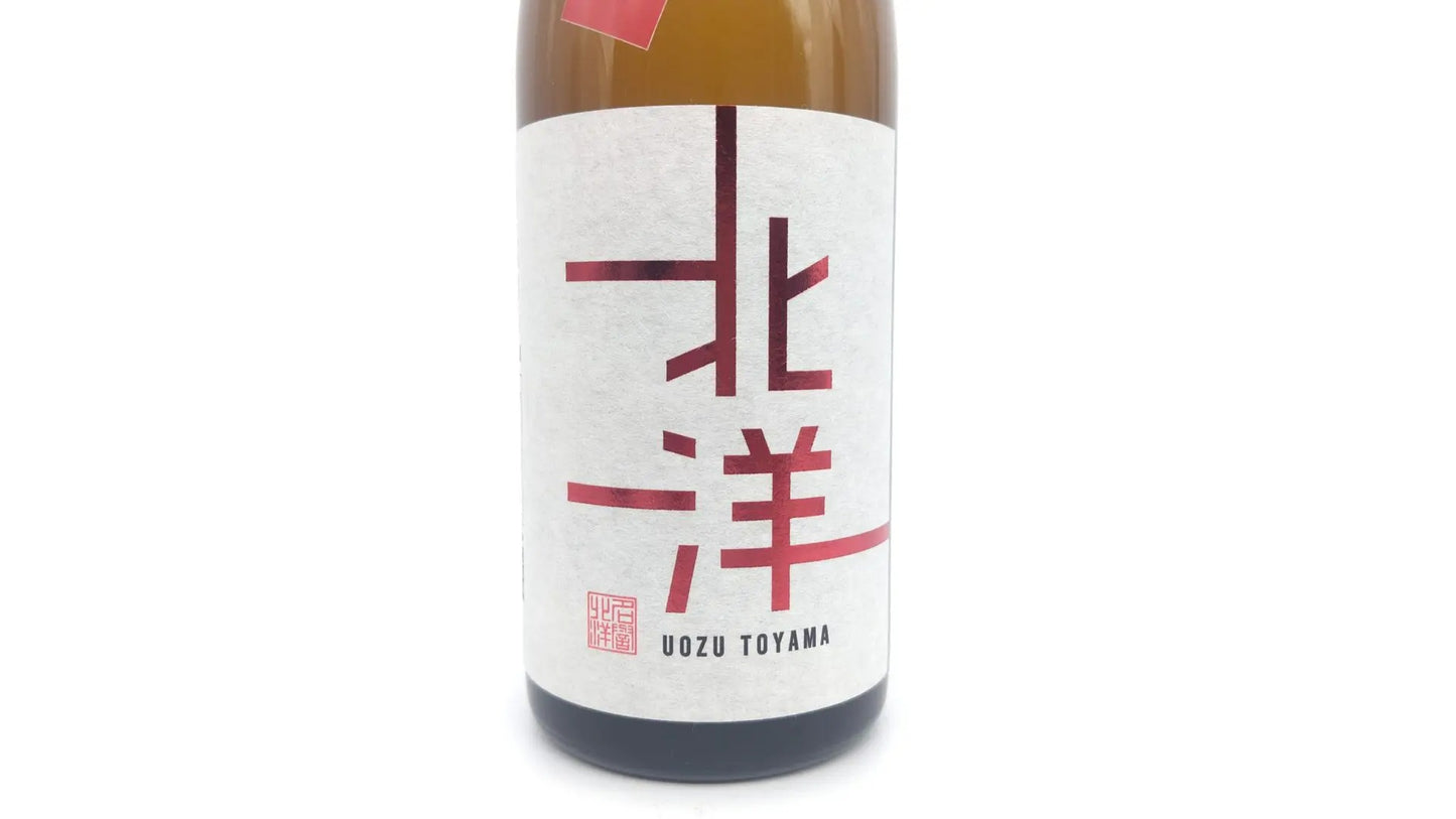 日本酒 北洋 純米大吟醸 超辛口 720ml 【富山県 魚津酒造】