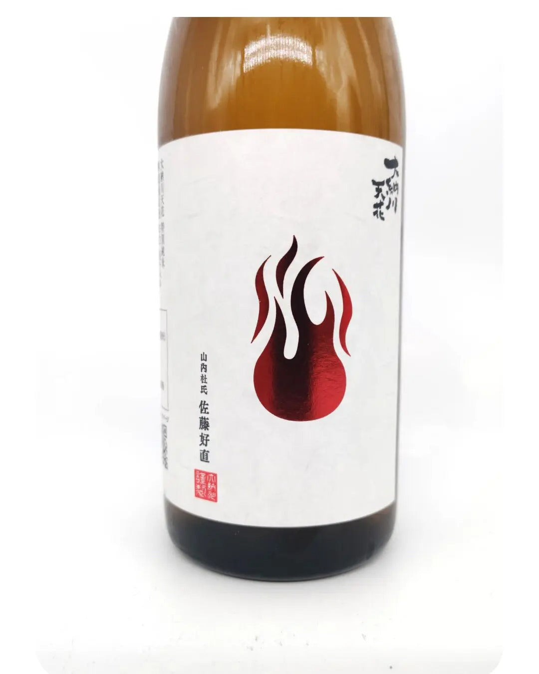 Sake Tenka Tokubetsu Junmai Muroka Genshu Karakuchi Honoo Label 720ml  [Akita Prefecture, Dainagawa Brewery]