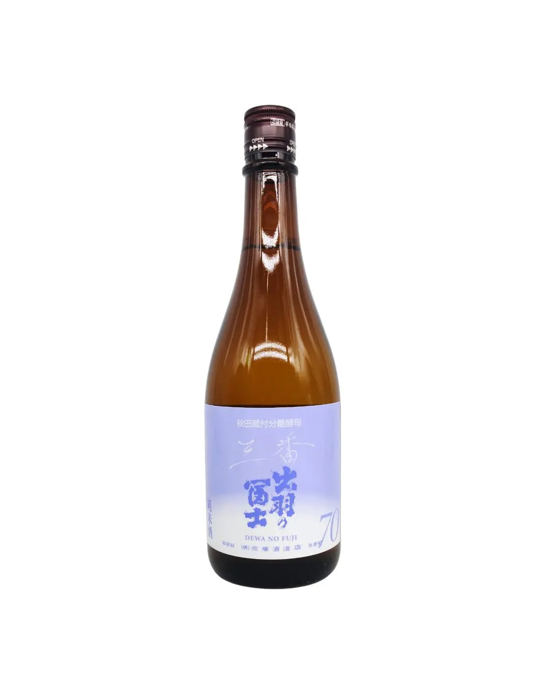 出羽の富士 純米70 AKITA雪国酵母 三番 火入 720ml 【秋田県 佐藤酒造場】