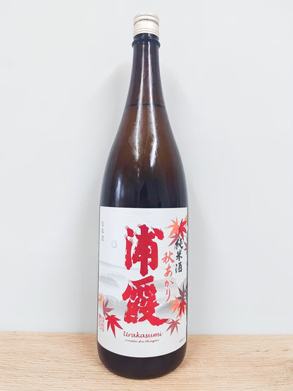 Sake Urakasumi Junmai Sake Akiagari 1800ml【Saura Corporation, Miyagi Prefecture】