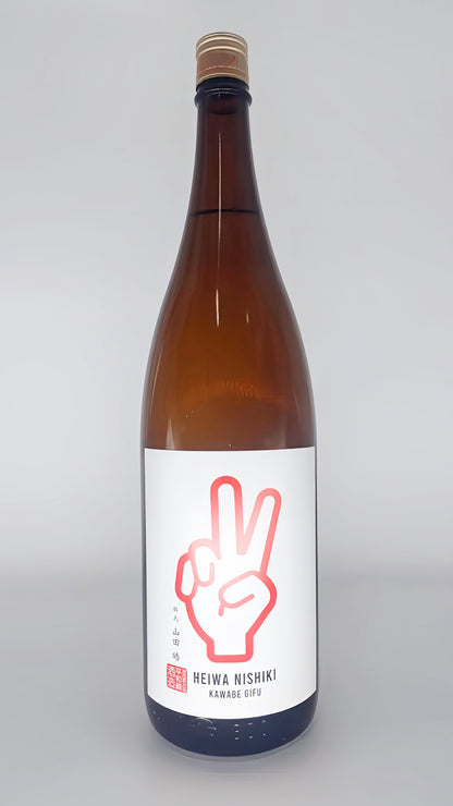 日本酒 PEACE レッド 純米吟醸 辛口 無濾過原酒 1800ml 【岐阜県　平和錦酒造】