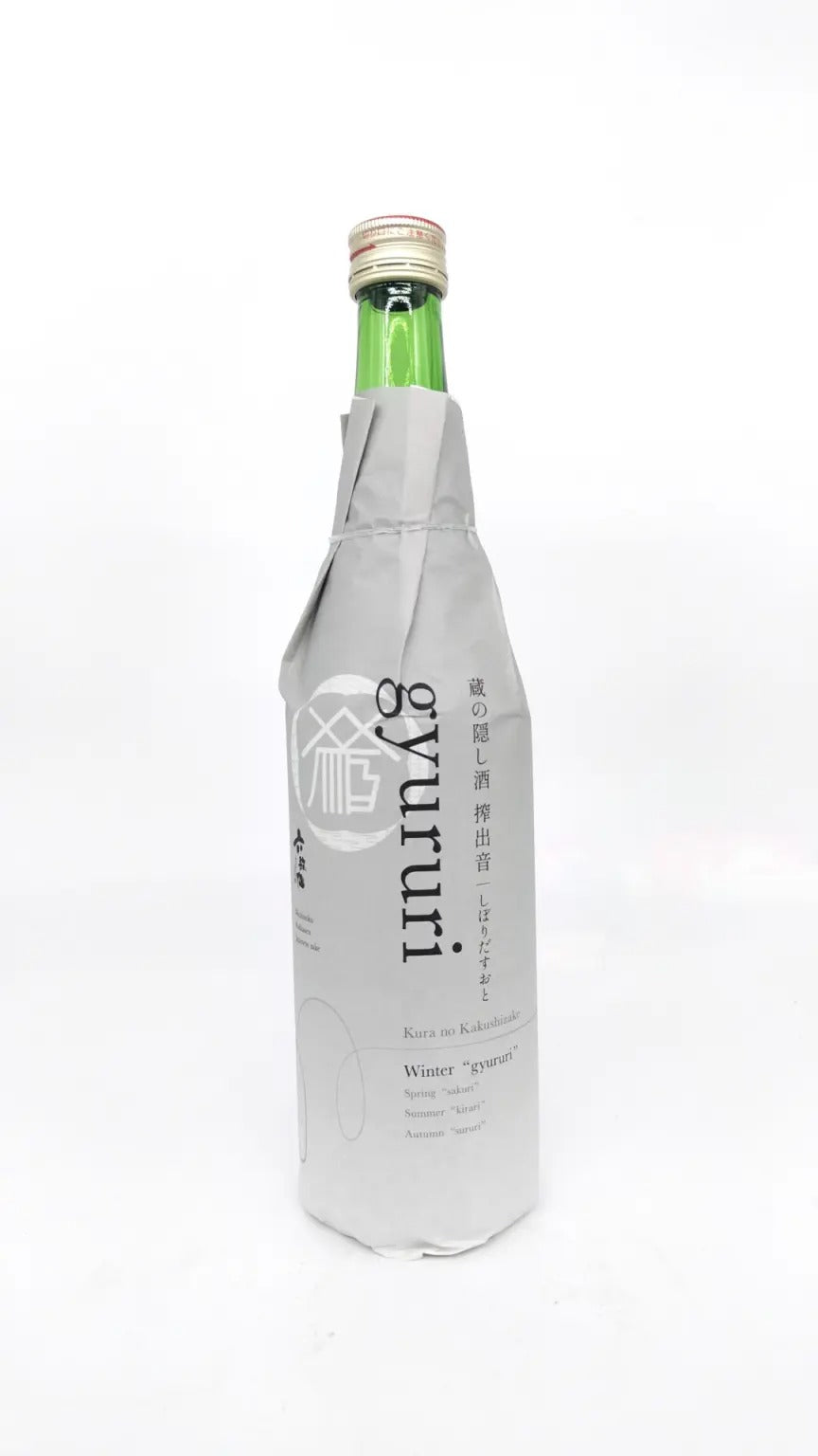Sake Kura no Kakushi-zake Junmai Ginjo “gyururi” Nama-zake 【Rokkosen Brewery ,Yamagata Prefecture】