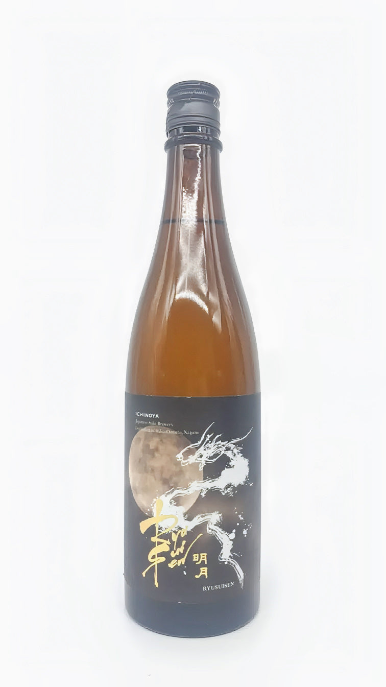 SakeRYUSUISEN Meigetsu 720ml [Ichinoya, Nagano Prefecture]