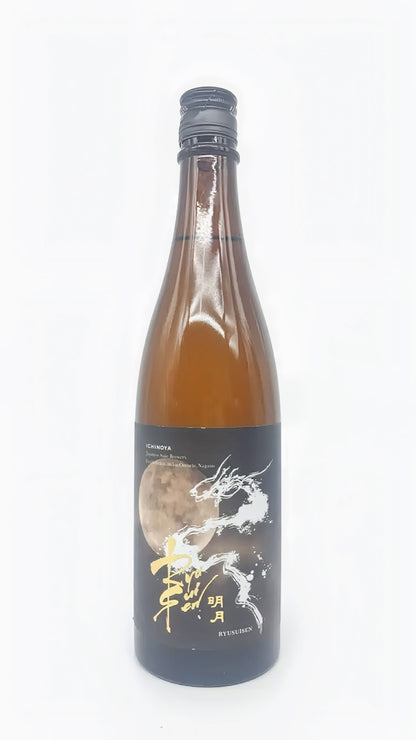 SakeRYUSUISEN Meigetsu 720ml [Ichinoya, Nagano Prefecture]