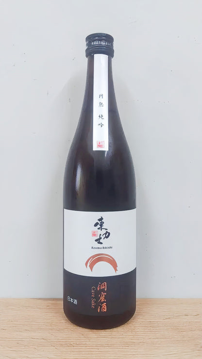 日本酒 東力士 圓熟純吟 洞窟酒720ml 【栃木縣 島崎酒造】