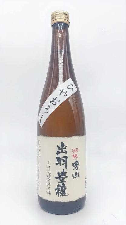 Sake Uyouotokoyama Tokubetsu Junmai “Dewa Hōjō” Hiyaoroshi 720ml [Otokoyama Shuzō, Yamagata Prefecture]
