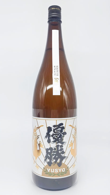 日本酒 勝利之酒 越前岬 優勝 復刻版 純米吟釀 限定品 1800ml 【福井縣 田辺酒造】
