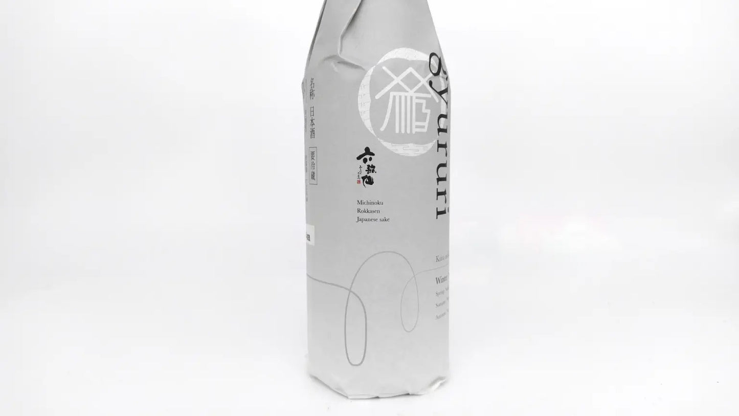 Sake Kura no Kakushi-zake Junmai Ginjo “gyururi” Nama-zake 【Rokkosen Brewery ,Yamagata Prefecture】