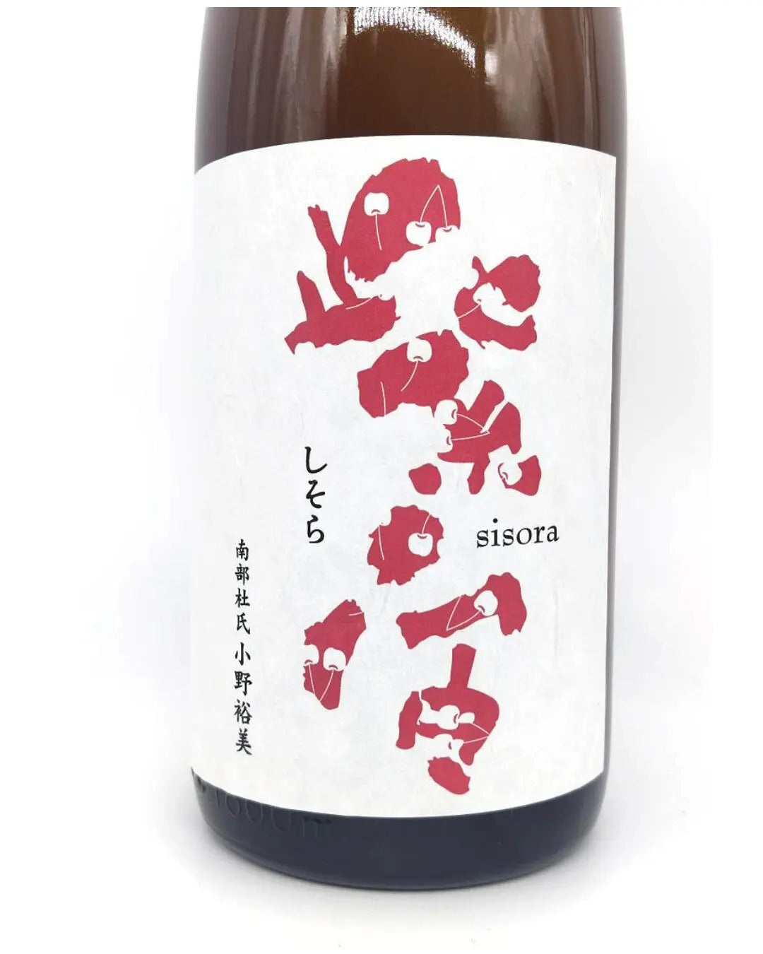 Sake Shisora Junmai Ginjo “Cherry Label” (Pasteurized) 1800ml [Shiwa Shuzo, Iwate Prefecture]
