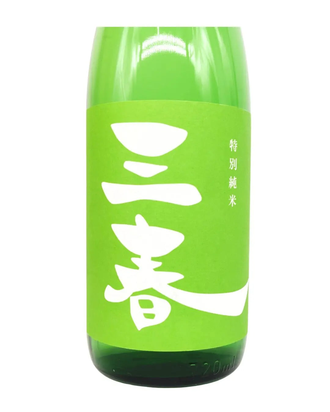 日本酒 三春 特別純米原酒 720ml 【福島県 三春酒造】