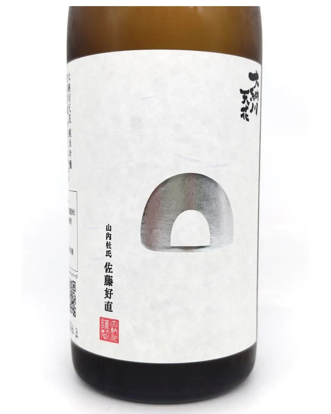 日本酒 大納川 天花 純米吟醸 雪室貯蔵 かまくらラベル 720ml 【秋田県 大納川】