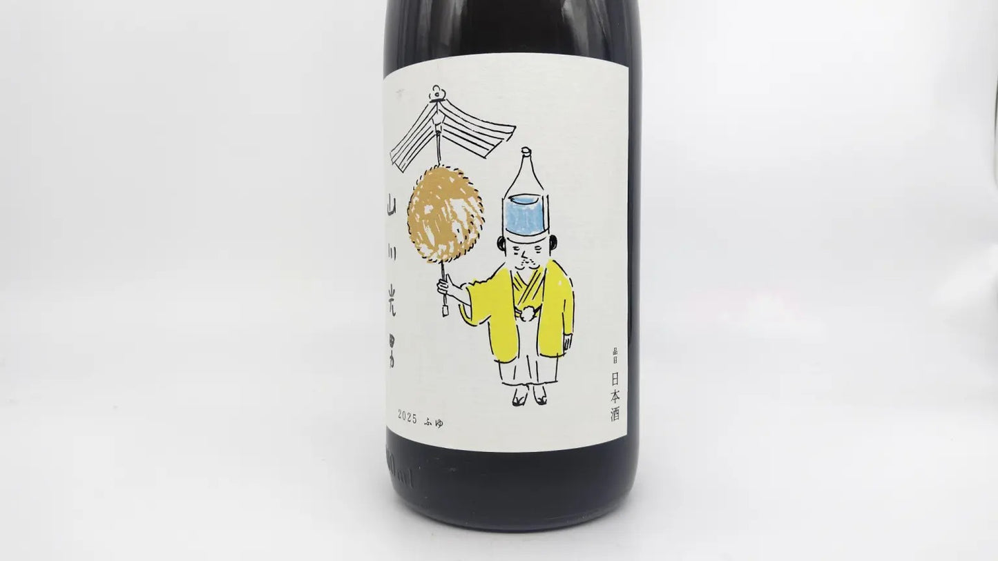 Sake Yamakawa Mitsuo 2025 Winter 1800ml [Otokoyama Shuzō, Yamagata Prefecture]