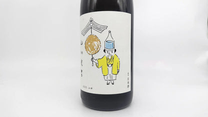 Sake Yamakawa Mitsuo 2025 Winter 1800ml [Otokoyama Shuzō, Yamagata Prefecture]