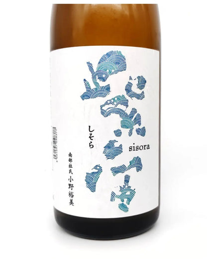 Sake hisora Junmai Ginjo Wave Label 1800ml [Shiwa Shuzo, Iwate Prefecture]