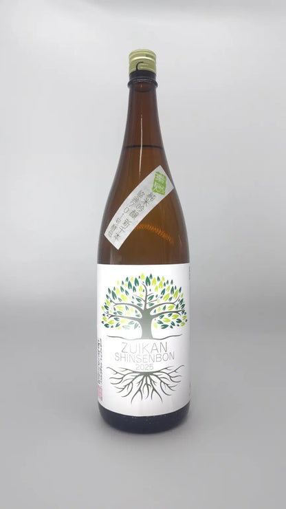 清酒 日本酒 日本清酒 sake 純米吟醸 junmaiginjo 酒幸仁 瑞冠 zuikan 辛口 山岡酒造 廣島縣 広島県