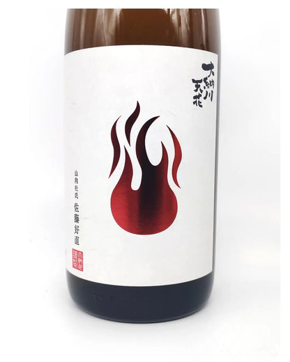 日本酒 大納川 天花 特別純米 無濾過原酒 辛口炎標籤 1800ml 【秋田縣 大納川酒藏】