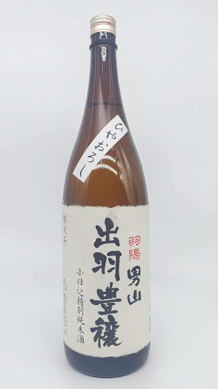 Sake Uyouotokoyama Tokubetsu Junmai “Dewa Hōjō” Hiyaoroshi 1800ml [Otokoyama Shuzō, Yamagata Prefecture]
