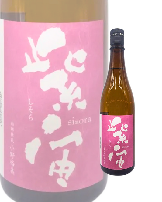 日本酒  酒幸仁  紫宙  純米吟醸 なでしこラベル  岩手県 紫波酒造店 日本清酒
