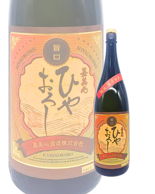 Japanese Sake - Kamikokoro Junmai Ginjo Umakuchi Hiyaoroshi 1800ml [Okayama – Kamikokoro Brewery]
