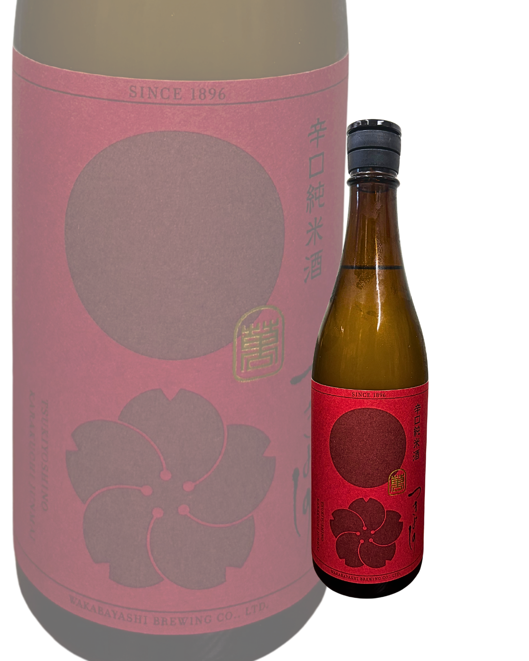 Sake Tsukiyoshino Aka Junmai Karakuchi Hiire 720ml [Wakabayashi Jozo, Nagano Prefecture]