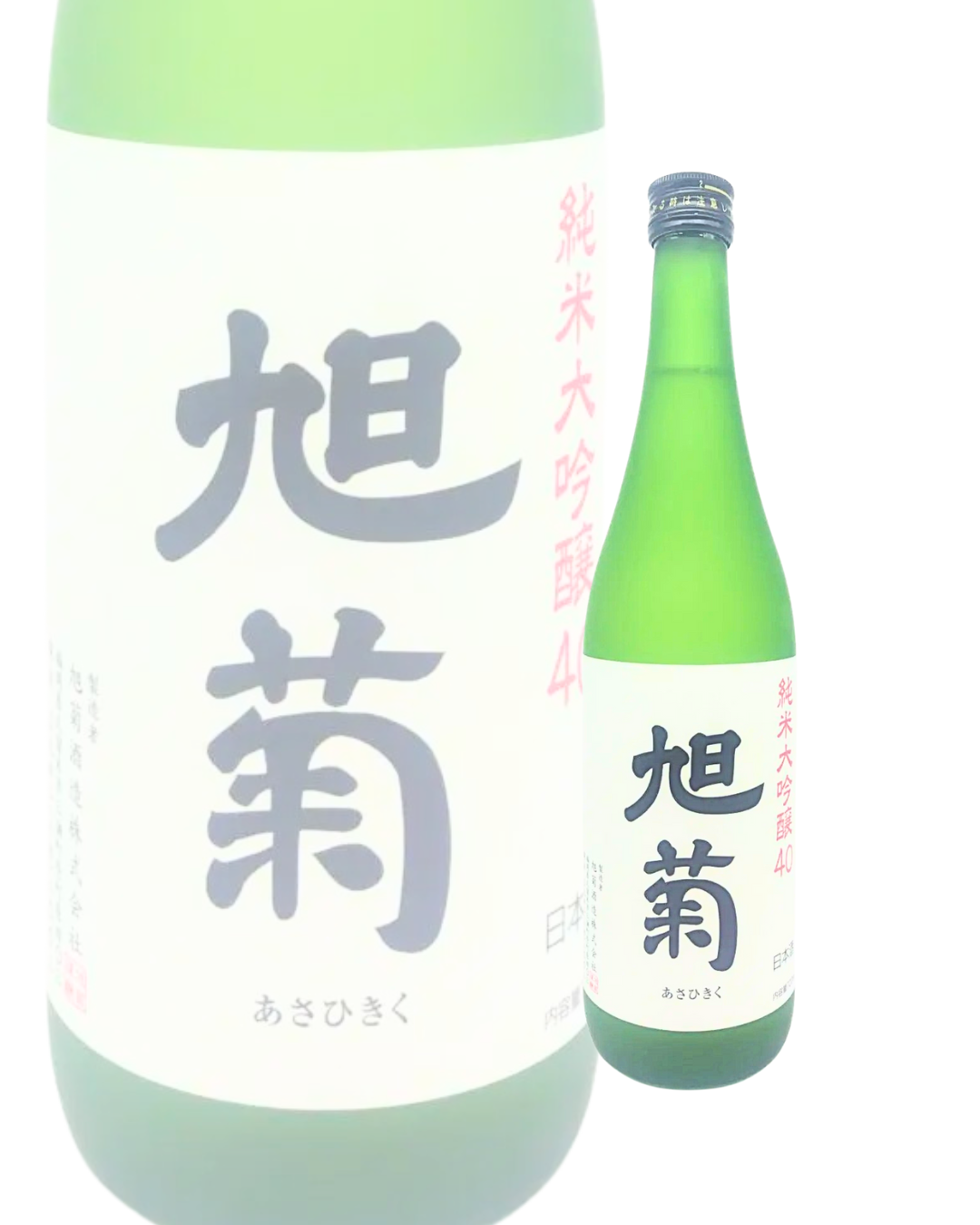 Japanese Sake - Asahikiku Junmai Daiginjo 720ml [Fukuoka, Asahikiku Shuzo]