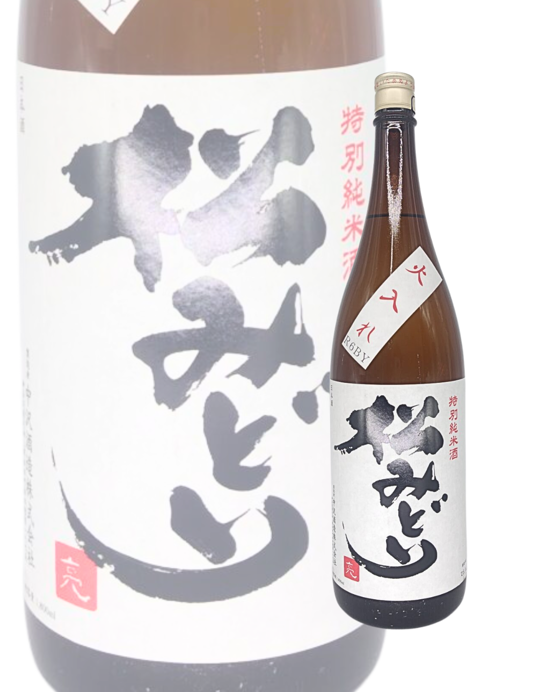 日本酒 松綠 特別純米 火入 1800ml 【神奈川縣 中澤酒造】