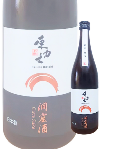 日本酒 東力士 圓熟純吟 洞窟酒720ml 【栃木縣 島崎酒造】