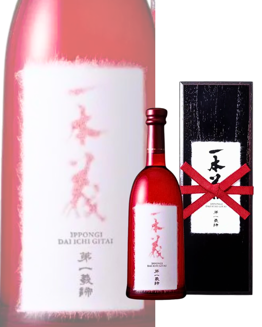 Japanese Sake - Ippongi “Daiichigitai” Daiginjo 720ml [Ippongi Shuzo, Fukui Prefecture]