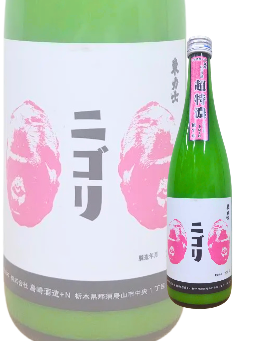 酒幸仁 日本酒 日本清酒 sake shukojin 東力士 純米酒 超特濃濁酒 濁り Azumarikishi Junmaishu Nigori