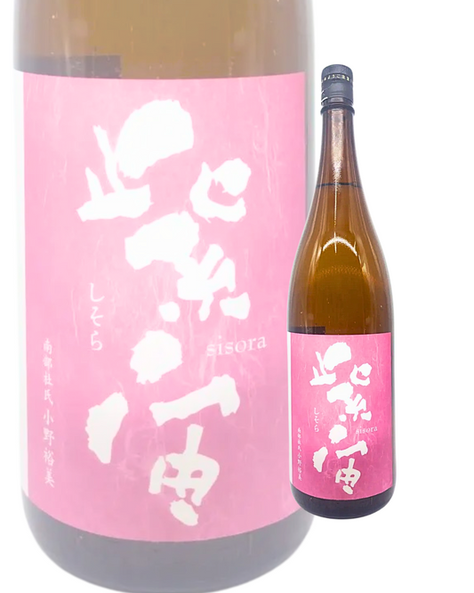 日本酒  酒幸仁  紫宙  純米吟醸 なでしこラベル 1800ml 岩手県 紫波酒造店 日本清酒