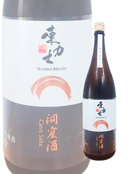 Japanese Sake  Azumarikishi Enjuku Jun Gin Cave Aged Sake 1800ml 【Shimizaki Shuzo, Tochigi Prefecture】