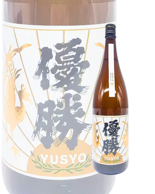 日本酒 勝利之酒 越前岬 優勝 復刻版 純米吟釀 限定品 1800ml 【福井縣 田辺酒造】