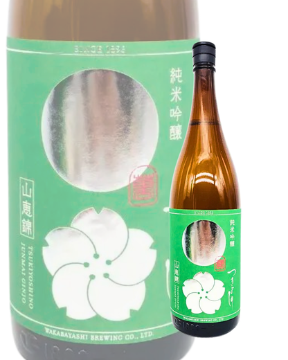日本酒 月吉野 綠 山惠錦 1800ml【長野縣 若林釀造】