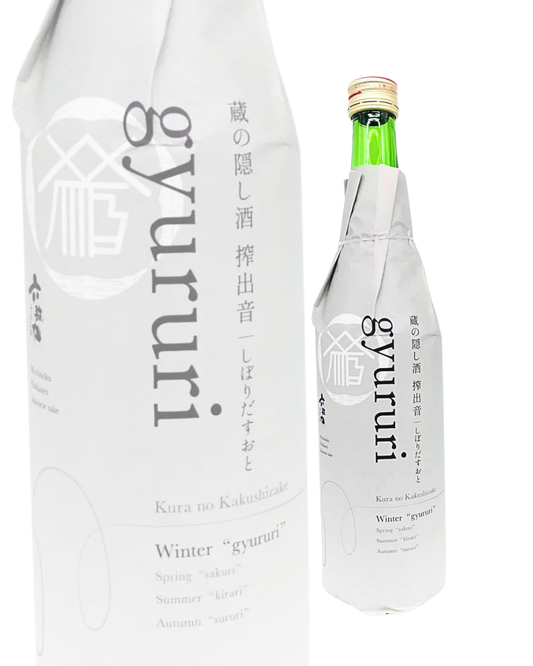 Sake Kura no Kakushi-zake Junmai Ginjo “gyururi” Nama-zake 【Rokkosen Brewery ,Yamagata Prefecture】