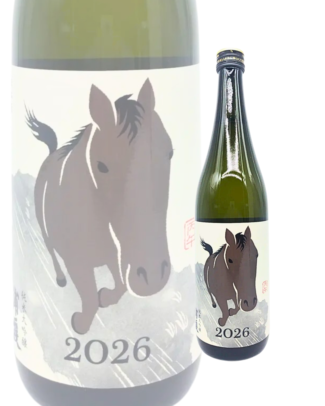 Sake Uragasumi Zodiac Label – Hinoe-Uma – Junmai Daiginjo 720ml (Box Included) 【Saura Corporation, Miyagi Prefecture】