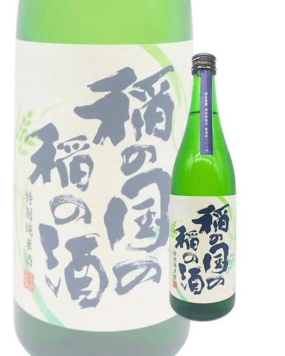 Sake Ine no Kuni no Ine no Sake – Tsuyuhakaze Dry Tokubetsu Junmai 720ml [Choryo Shuzo, Nara Prefecture]