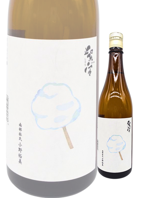 Sake “Shisora” Junmai Ginjo “Cotton Candy” Label 720ml【Iwate Prefecture, Shiwa Shuzōten】