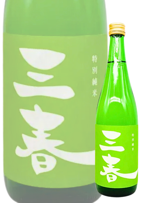 日本酒 三春 特別純米原酒 720ml 【福島県 三春酒造】