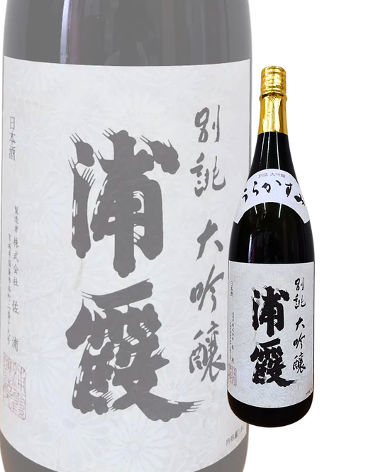 Sake Urakasumi “Betsuatsurae” Daiginjo 1800ml【Saura Corporation, Miyagi Prefecture】