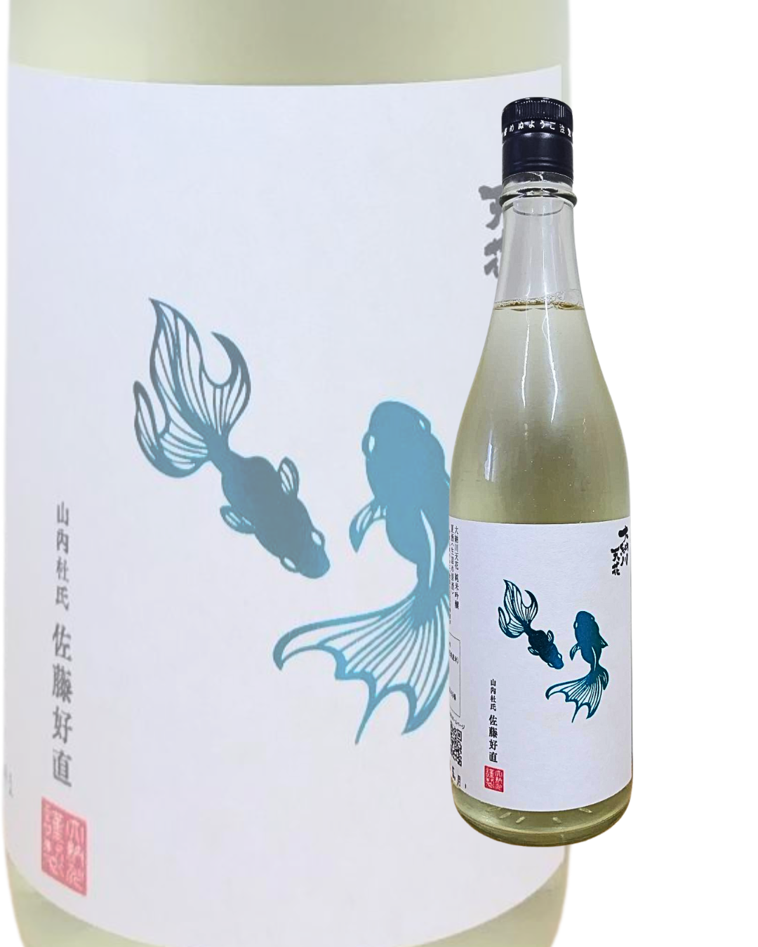 Sake Dainagawa Tenka Junmai Ginjo Muroka Genshu "Goldfish Label" 720ml  [Akita Prefecture, Dainagawa Brewery]