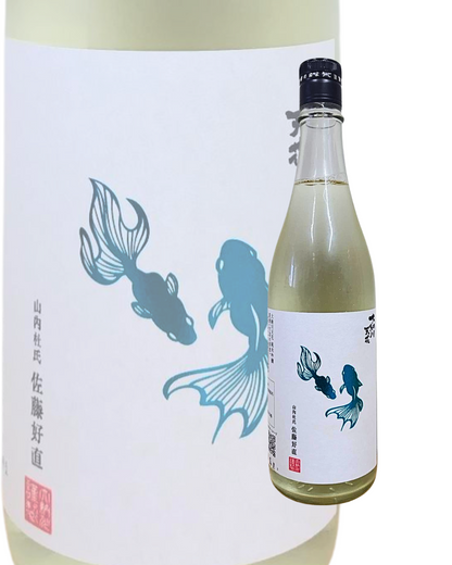 Sake Dainagawa Tenka Junmai Ginjo Muroka Genshu "Goldfish Label" 720ml  [Akita Prefecture, Dainagawa Brewery]