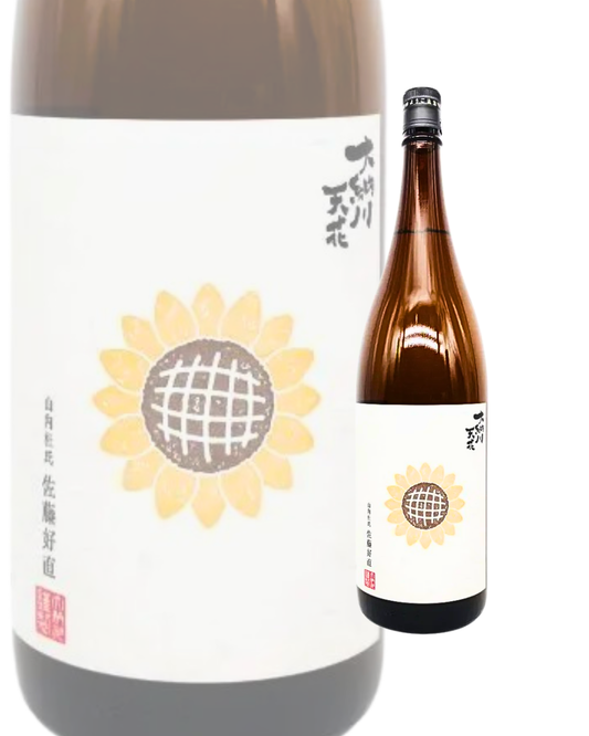 日本酒 大納川天花 特別純米 ひまわりラベル 1800ml 【秋田県 大納川】