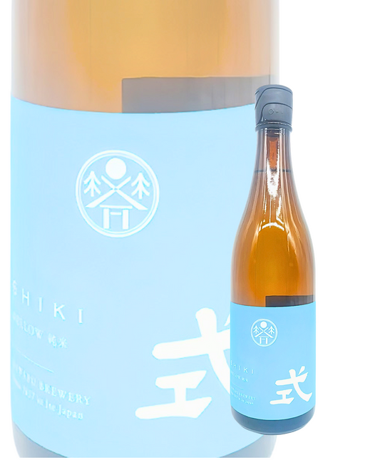 日本酒 式 MELLOW 特別純米 720ml 【三重県 河武酒造】