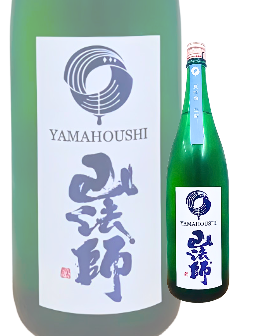 酒幸仁 日本酒 日本清酒 sake shukojin 山法師 Yamahoshi 夏 summer