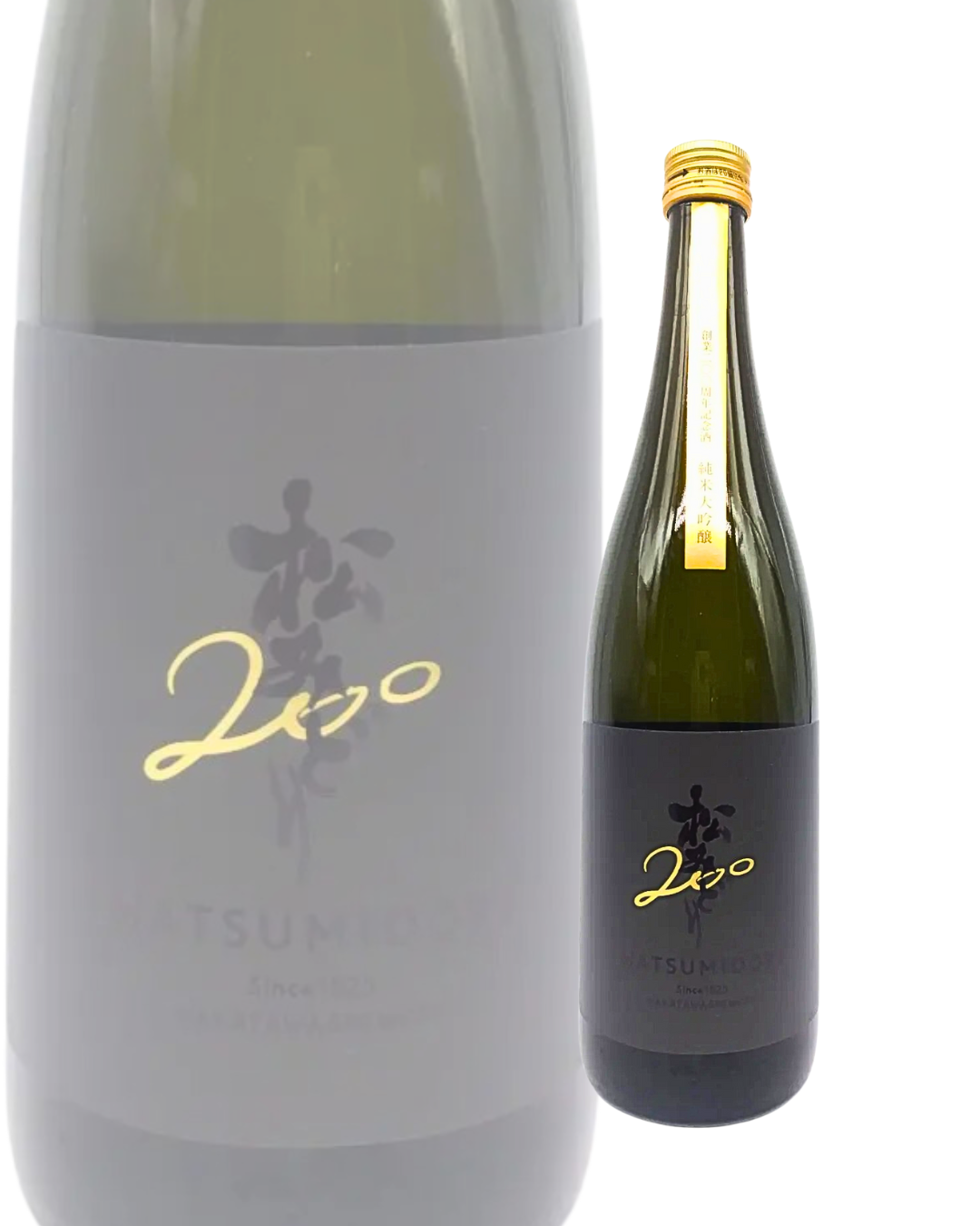 Japanese Sake - Matsumidori 200th Anniversary Junmai Daiginjo 720ml [Nakazawa Shuzo, Kanagawa Prefecture]