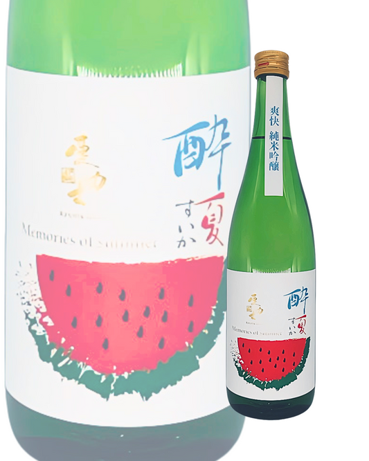 酒幸仁 日本酒 日本清酒 sake shukojin 東力士 純米吟醸 酔夏