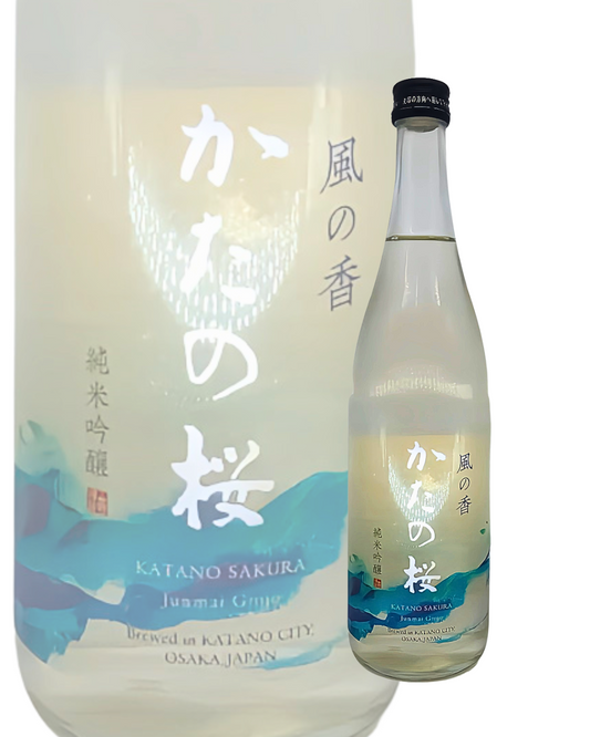 酒幸仁 日本酒 日本清酒 sake shukojin 片野桜 片野櫻 純米吟醸 山野酒造 Katanosakura  YamanoyaBrewery junmaiginjo