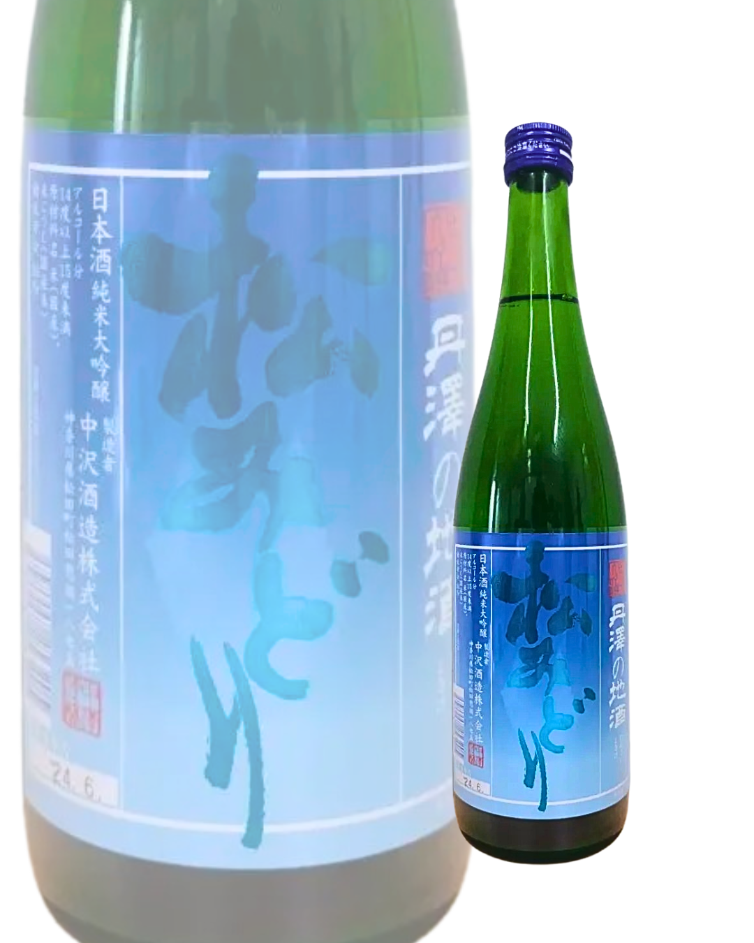 日本酒 日本清酒 sake 酒幸仁 松みどり 純米大吟醸 junmaidaiginjo 夏 summer